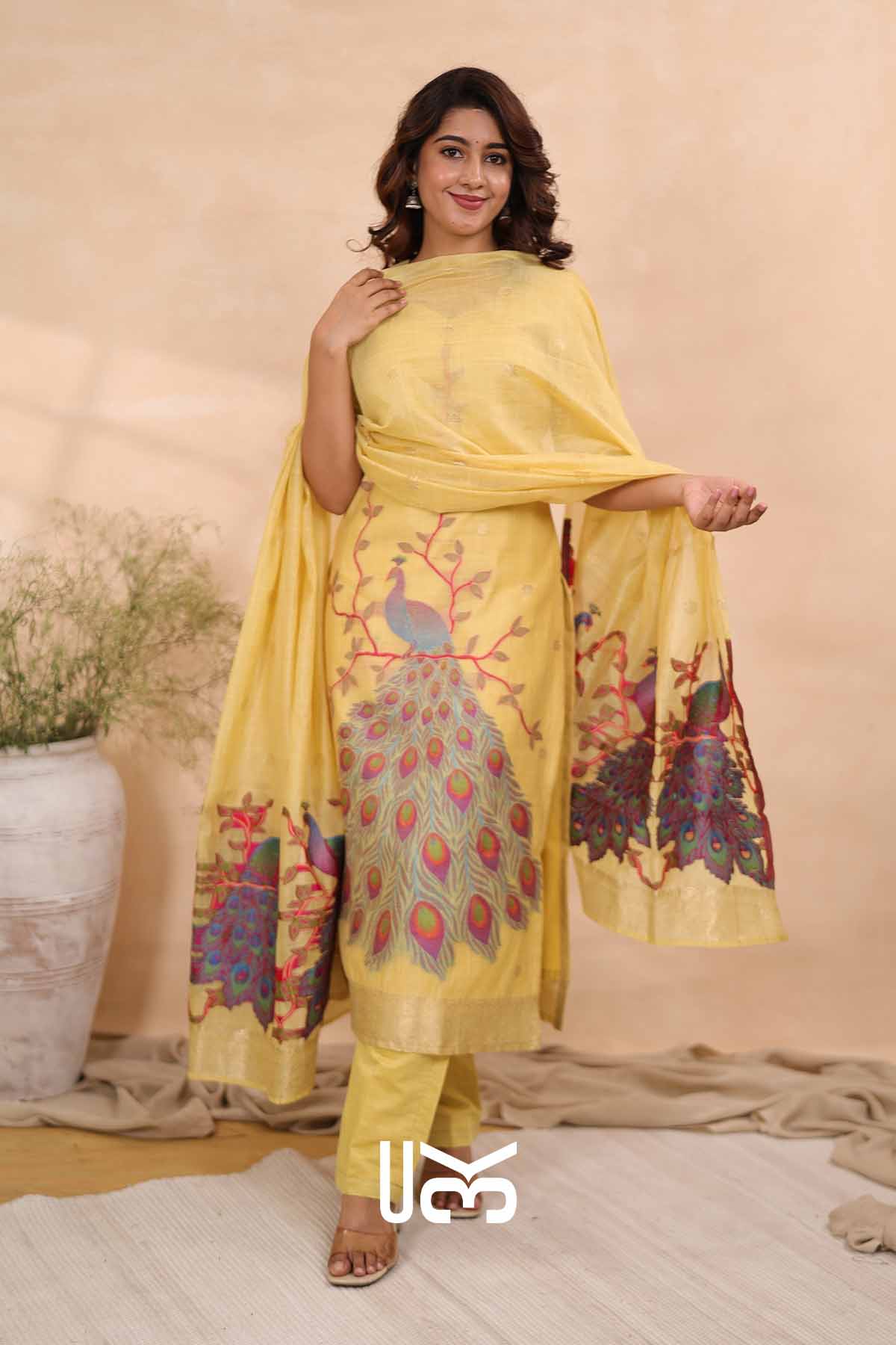 Regal Feathers|Yellow Jamdani Munga Silk Kurta Set
