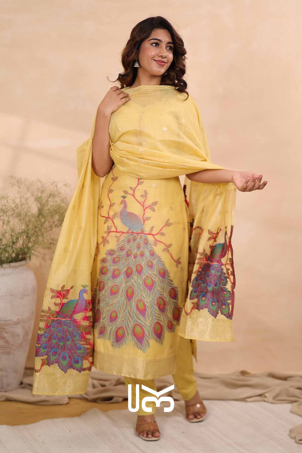 Regal Feathers|Yellow Jamdani Munga Silk Kurta Set